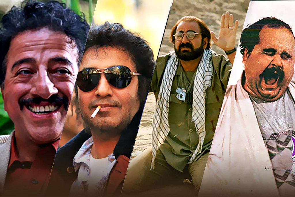 پستی و بلندی‌های سینمای ایران و جهان - اصفهان زیبا