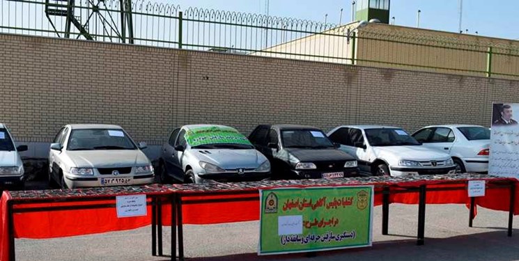 انهدام 10 باند سرقت و کشف 320 میلیارد ریال اموال مسروقه در اصفهان