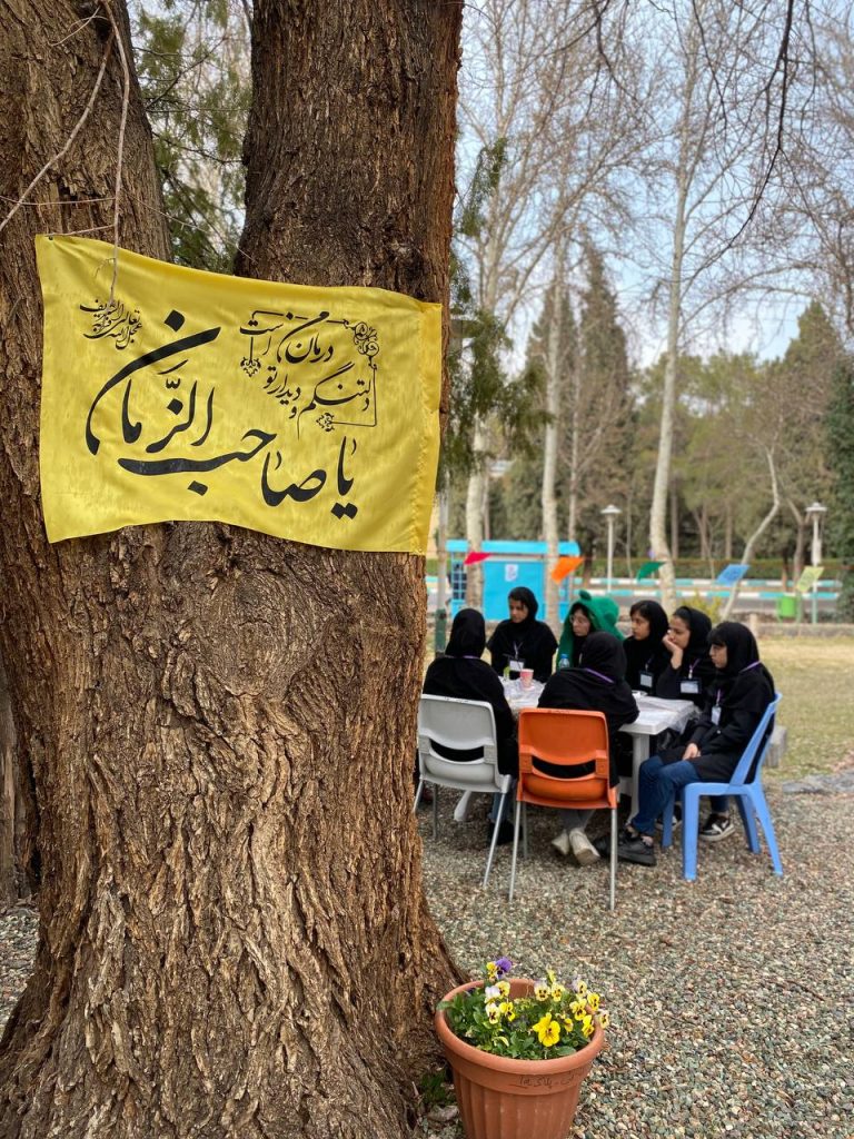 کافه گفت‌وگوی دانشجویی - اصفهان زیبا