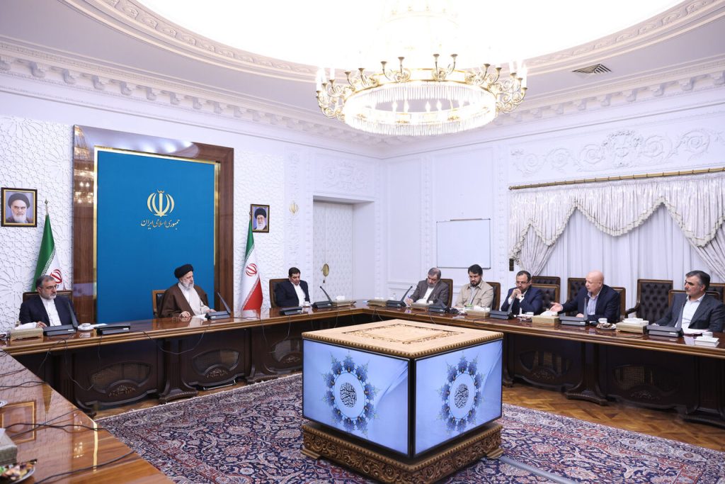 گزارش سازمان برنامه از تغییرات لایحه بودجه و بانک مرکزی - اصفهان زیبا