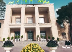 اطلاعیه جدید شهرداری اصفهان