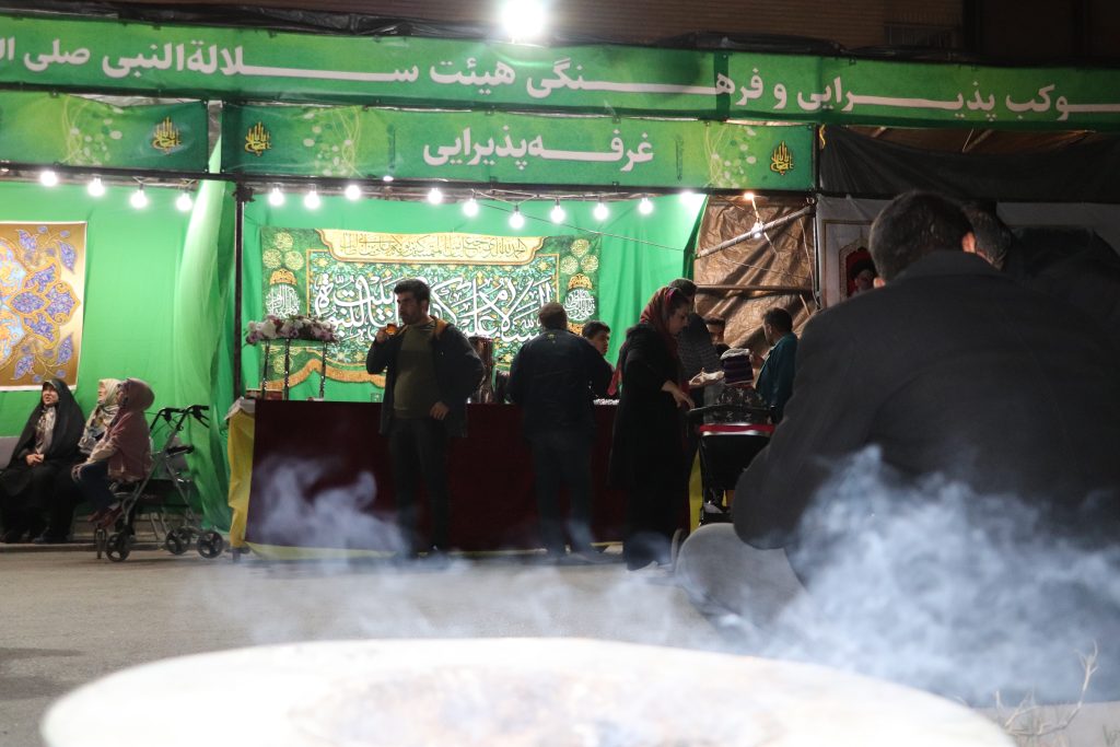 پذیرایی نوجوانان سید از منتظران ظهور بقیه الله‌ اعظم (عج) - اصفهان زیبا