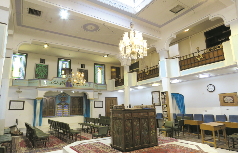 کنیسه اصلی کلیمیان اصفهان