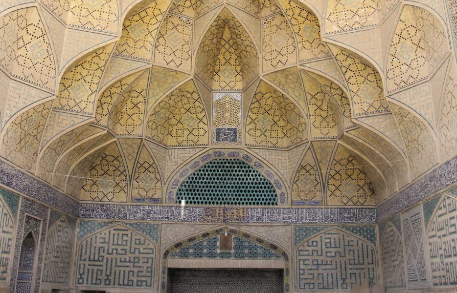 یک ایران در یک مسجد!
