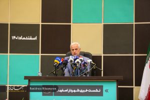روح جهاننما را پاک و جسم آن را احیا میکنیم - اصفهان زیبا
