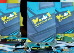 ورزش اصفهان به روایت 20+ یک