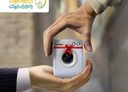 پویش از این خونه به اون خونه در استان اصفهان برگزار شد