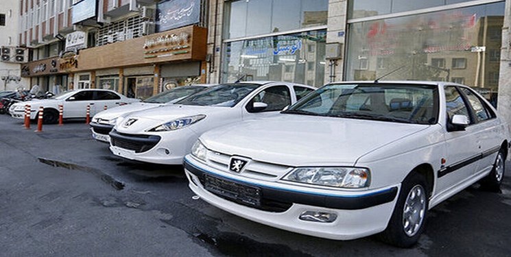 قیمت‌های جدید خودرو امروز اعلام می‌شود - اصفهان زیبا