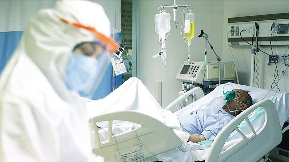 بهار با طعم کرونا - اصفهان زیبا