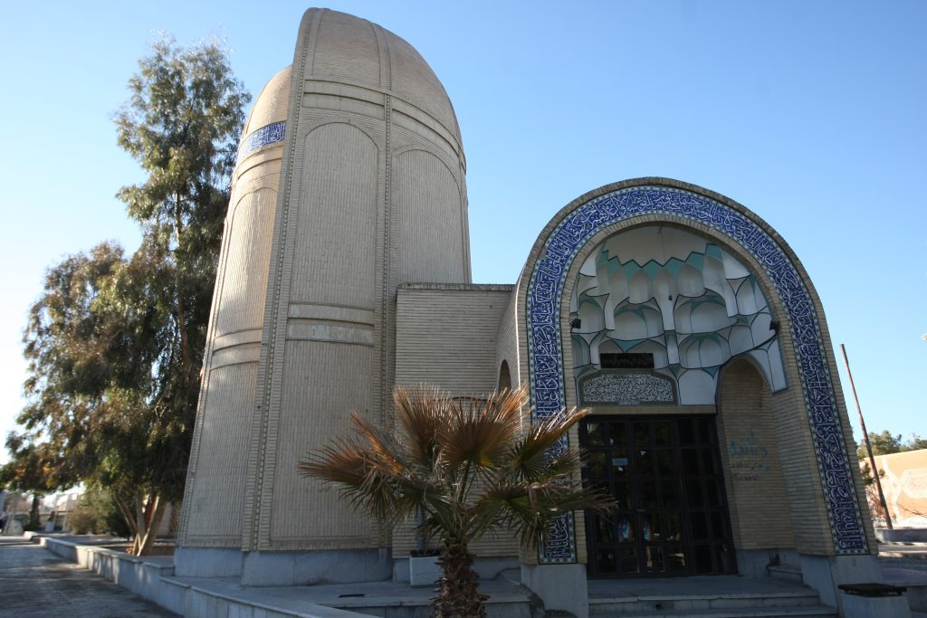 درخشان‌ترین جلوه حیات بانو امین بانوی ایرانی - اصفهان زیبا