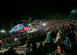 جشن بزرگ «به افتخار اصفهان»