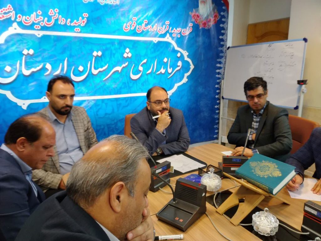 ثبت‌نام ۹۵۲‌متقاضی مسکن اردستان نهایی شده است - اصفهان زیبا