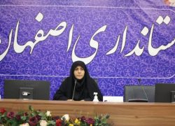 «کنگره بانوان تأثیرگذار» در اصفهان برگزار می‌شود