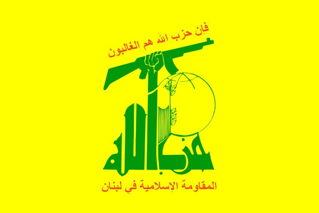 از هر گونه اقدام مقاومت فلسطین علیه رژیم صهیونیستی حمایت می‌کنیم - اصفهان زیبا