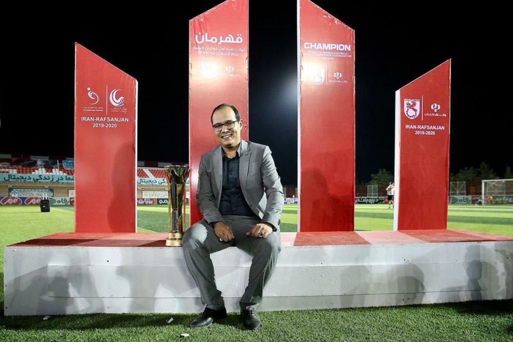 عصر جدید ربیعی! - اصفهان زیبا