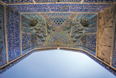 دو امامزاده در یک مکان - اصفهان زیبا 
