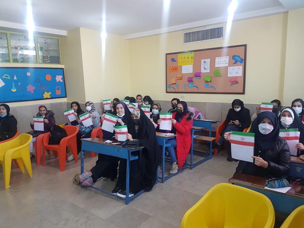 رشد و بالندگی «نشا»ی نوجوانی - اصفهان زیبا