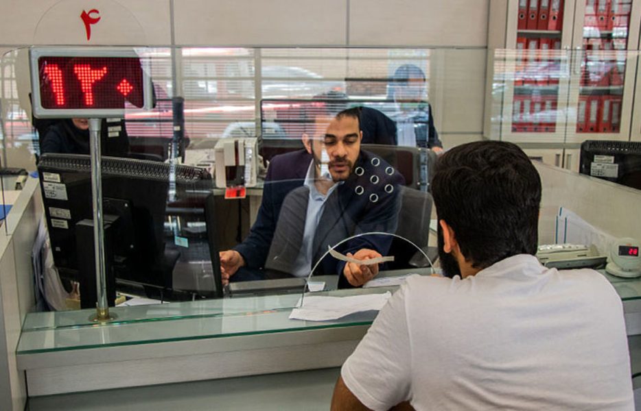 سرپیچی بانک&zwnj;ها از پرداخت وام با یک ضامن