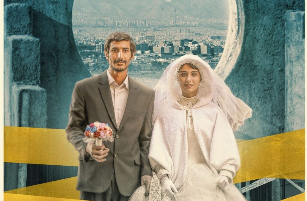 ساده، عاشقانه و اصیل - اصفهان زیبا