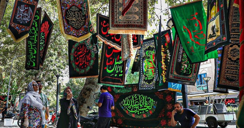 ماه عشق - اصفهان زیبا