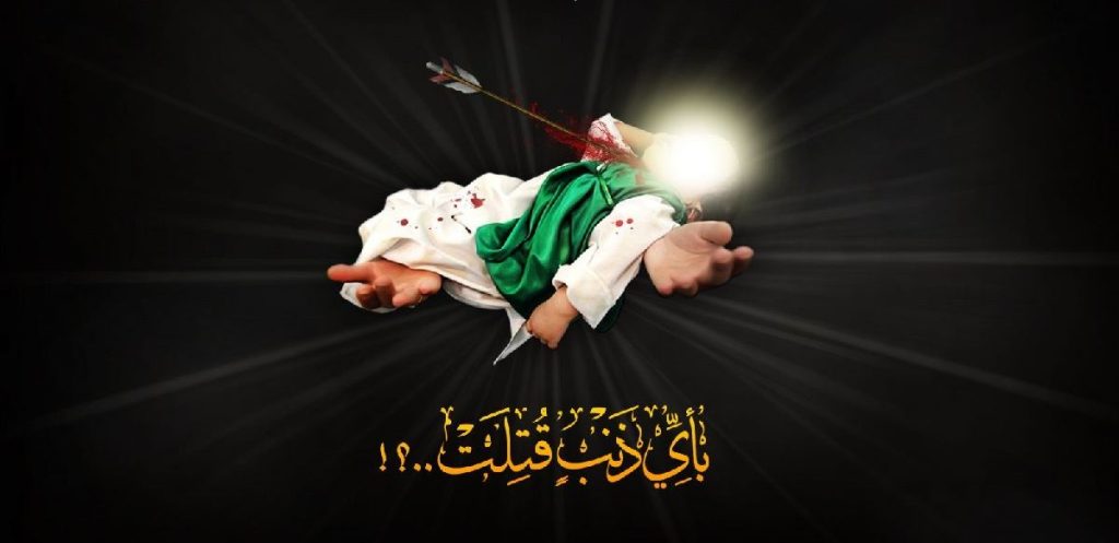 اصلا حسین جنس غمش فرق می‌کند - اصفهان زیبا
