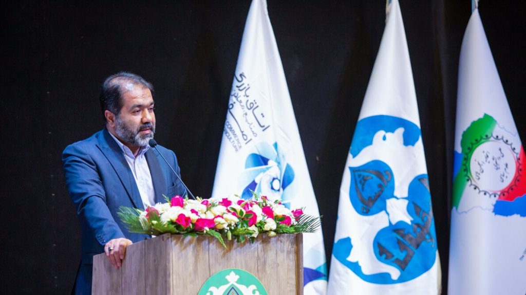 اتحاد علم و سیاست در بستر دیپلماسی - اصفهان زیبا
