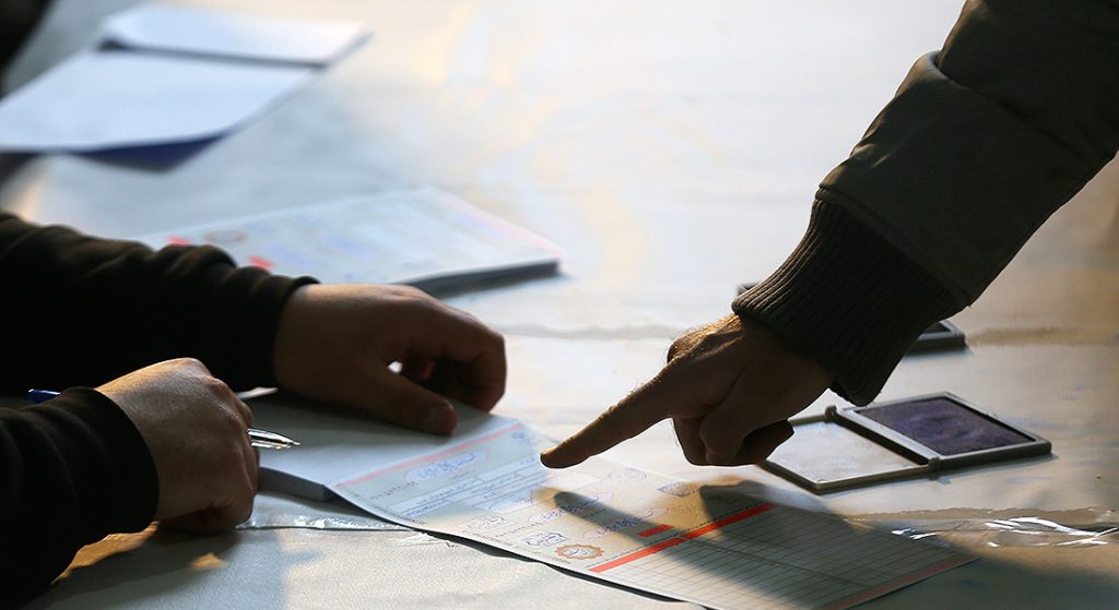 طرح اصلاح قانون انتخابات به اسفندماه می‌رسد - اصفهان زیبا