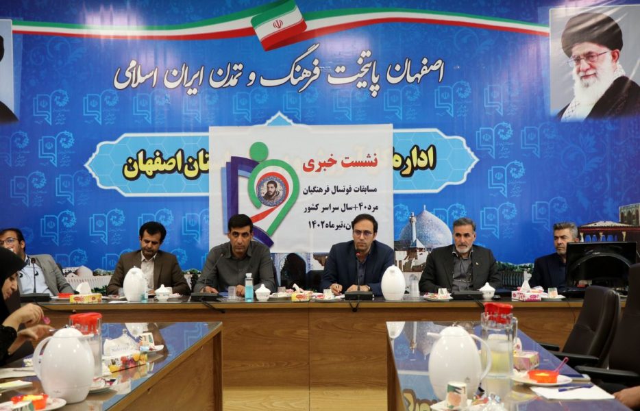 حیاط مدارس به روی شهروندان باز شد!