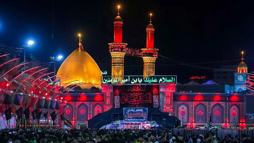 خدا هم عاشق حسین است - اصفهان زیبا