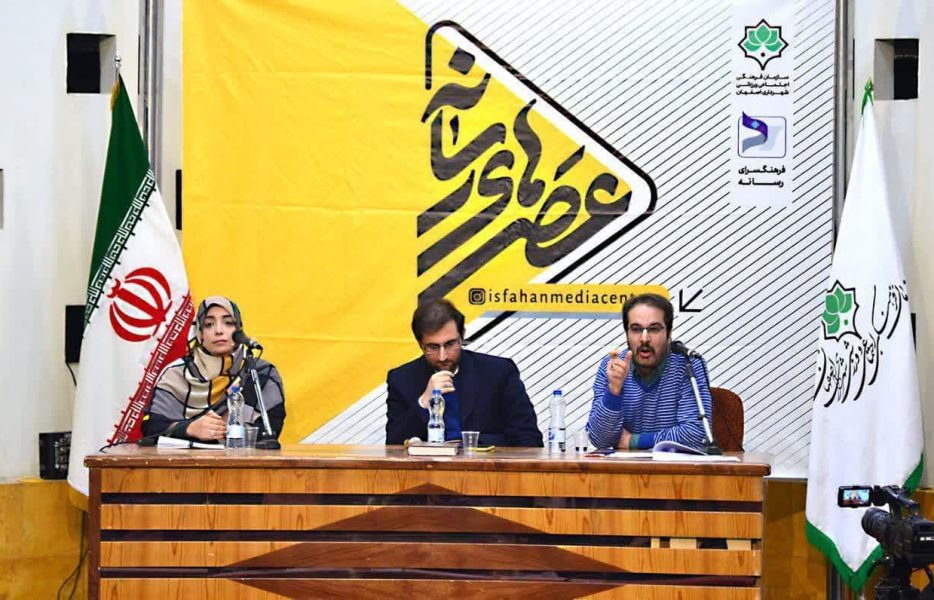 عصرهای رسانه؛ محفلی برای شنیدن و دیدن فرهنگ