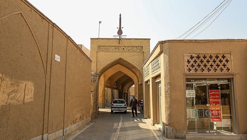 این خانه، خانه من نیست!