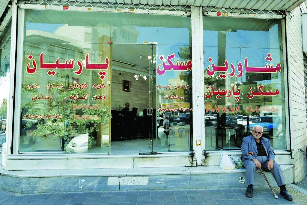 یخ‌بندان معاملات مسکن در اصفهان - اصفهان زیبا