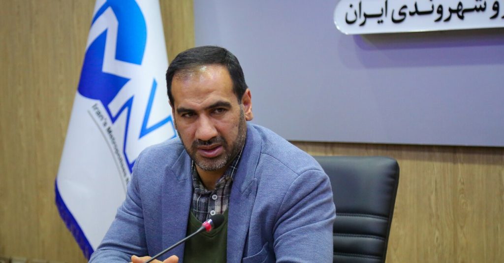 تصفیه پساب فاضلاب به روش دانش‌بنیان - اصفهان زیبا