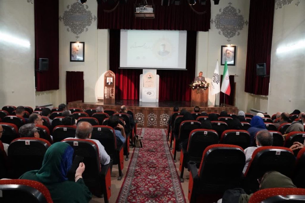جمع اضداد در محمودآبادی - اصفهان زیبا