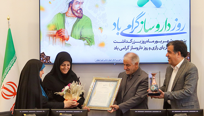 لزوم احداث مرکز جامع سلامت مادر و کودک