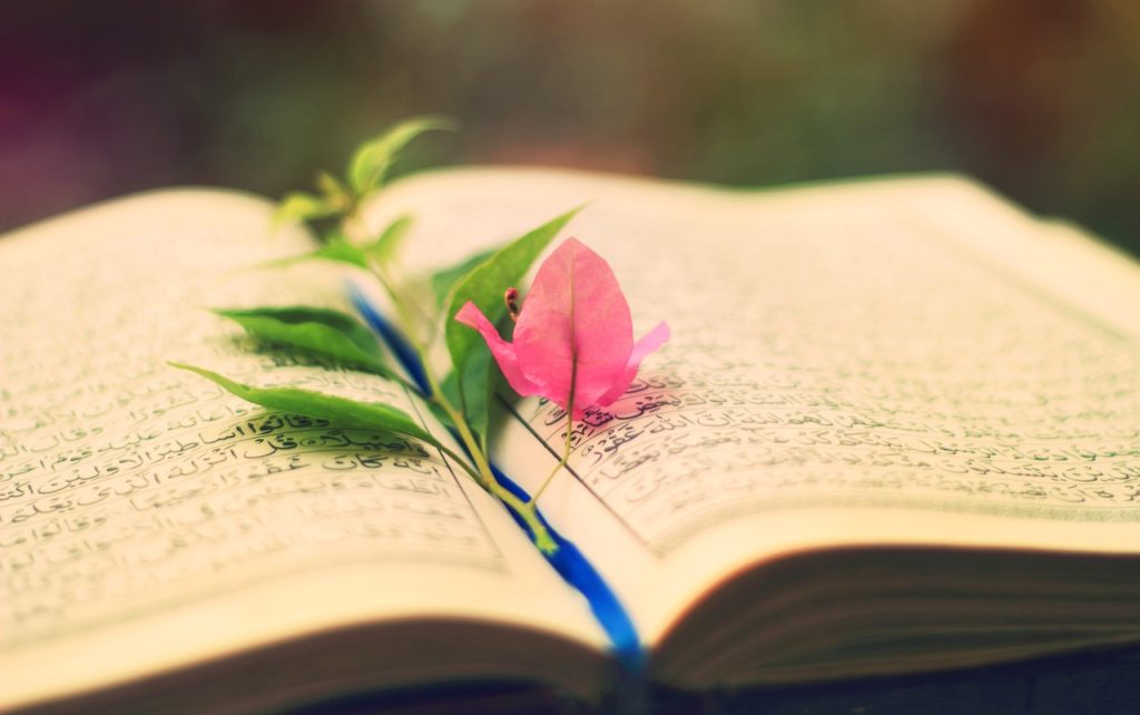 میراث زین‌العابدین - اصفهان زیبا