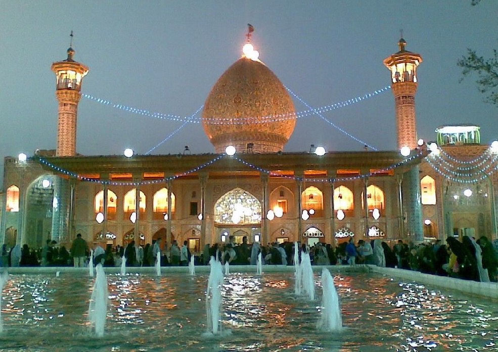 جامه خادمی - اصفهان زیبا