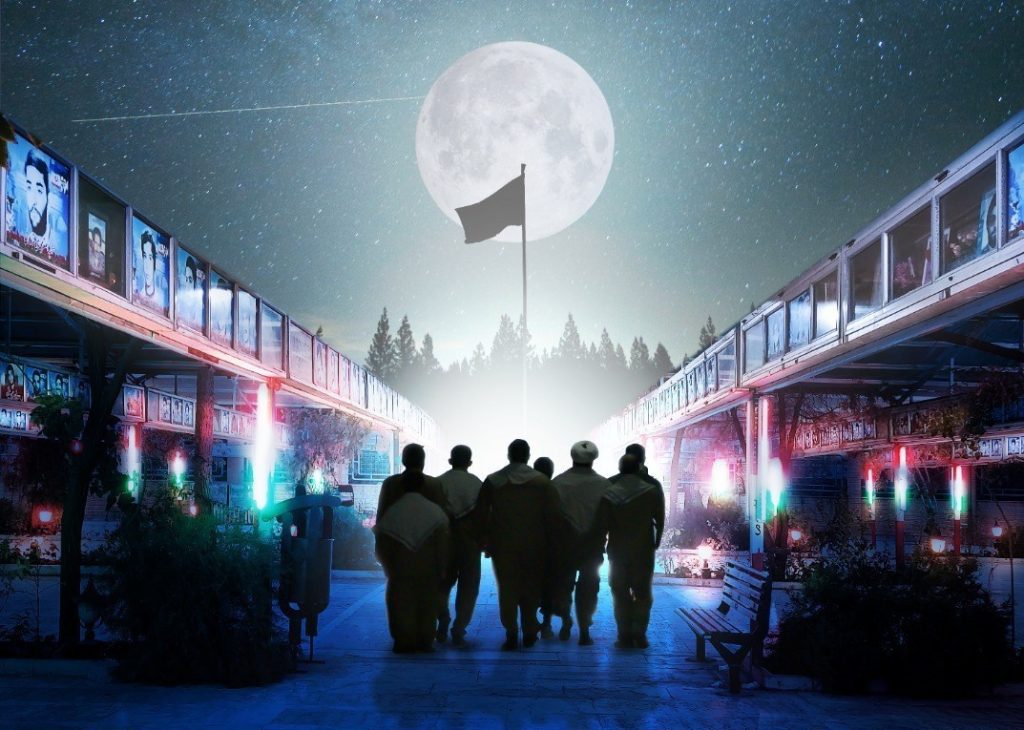 دستگاه شهدا یک دستگاه حکمتی است - اصفهان زیبا