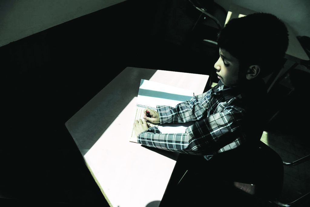 دری که به روی نابینایان بسته شد - اصفهان زیبا