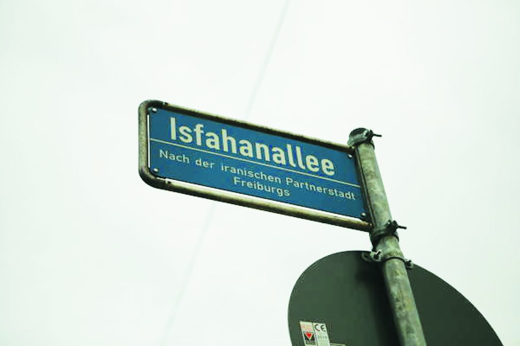 ناکارآمدی تفاهم‌نامه‌های خواهرخواندگی - اصفهان زیبا