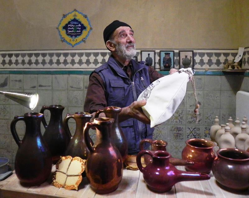 شهریار خاک و آب - اصفهان زیبا