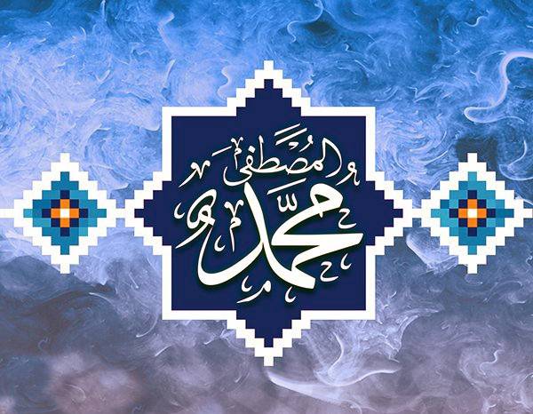 جلودار خیر و کلید برکت