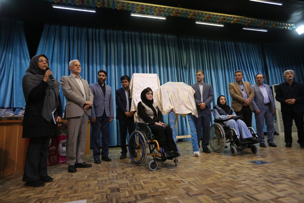 چرخ‌هایی که مانع پرواز دست‌ها نشد! - اصفهان زیبا