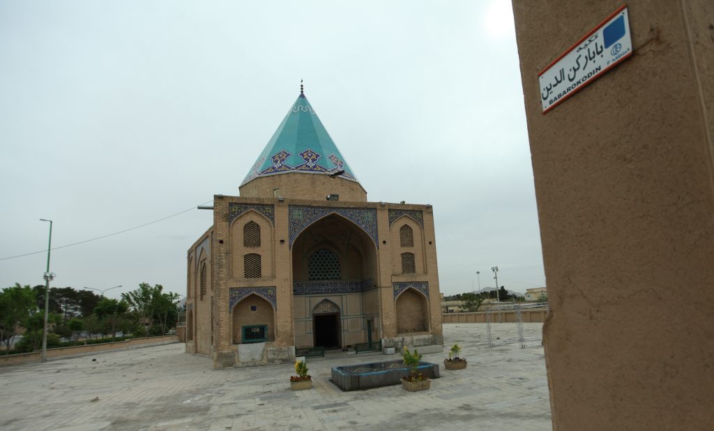 نسیم بارگاه بابارکنا - اصفهان زیبا