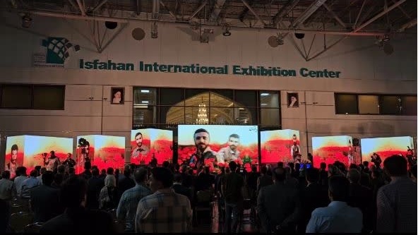 رونمایی از سرود جمهوری‌اسلامی با هوش‌مصنوعی در نمایشگاه فن‌نما برای اولین‌بار