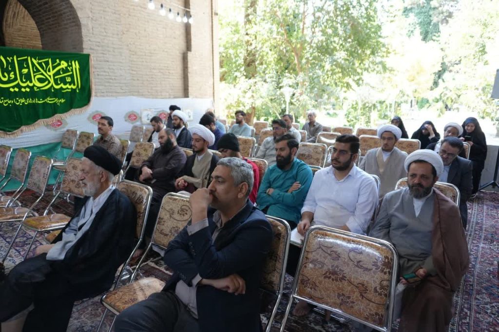 انواع مواجهه با فلسفه داروین - اصفهان زیبا