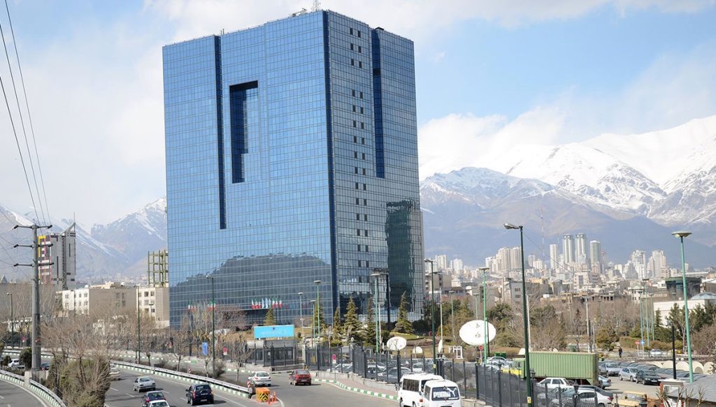 بانک مرکزی در جنگ با تورم - اصفهان زیبا