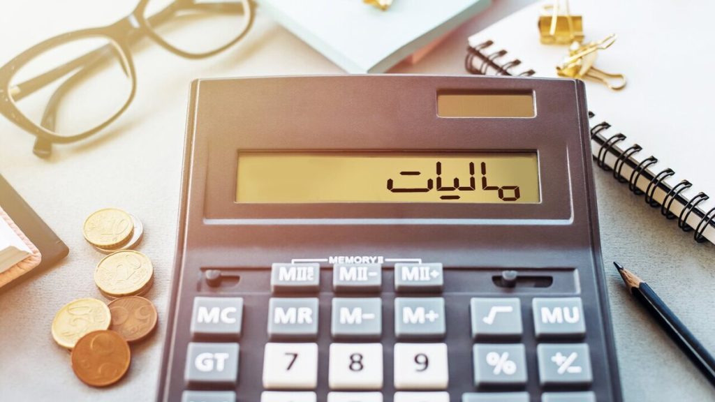 چرا مالیات‌ها نمی‌توانند خرج استان‌ها شوند؟ - اصفهان زیبا