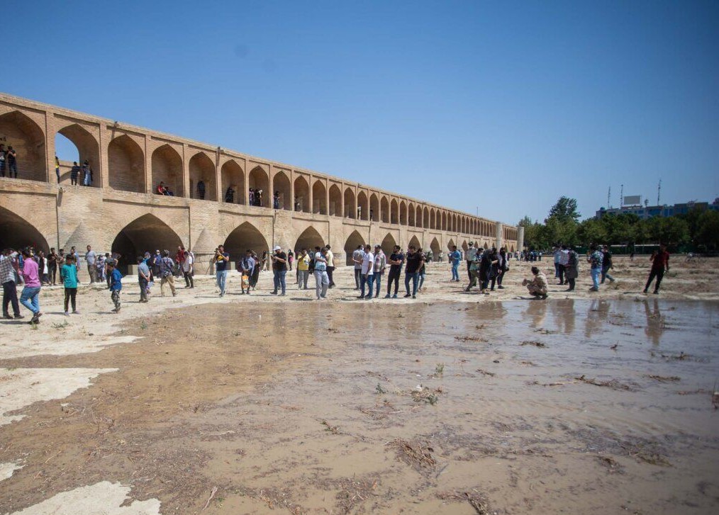 برنامه چهارم و رؤیای توسعه‌مندی - اصفهان زیبا