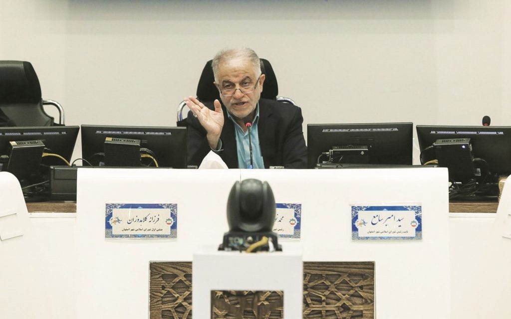 تسریع در بازگشایی گلوگاه‌های شهر - اصفهان زیبا